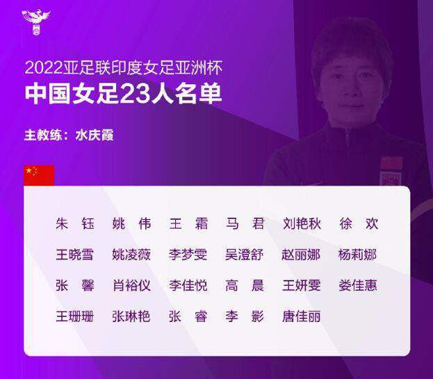 祝愿吴指导在未来的工作生活中一切顺利。